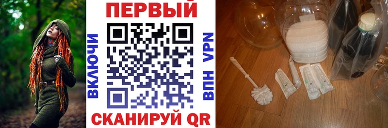 АМФ 98%  цены   гидра маркетплейс  Монино 