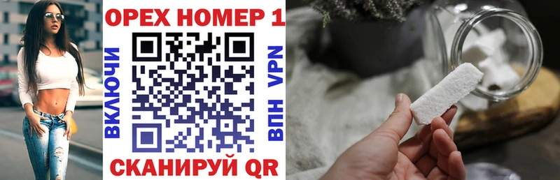 где найти наркотики  Монино  COCAIN FishScale 