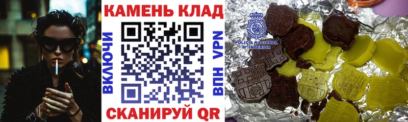 как найти закладки  Монино  ГАШ индика сатива 