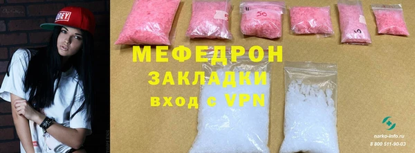 дурь Бородино