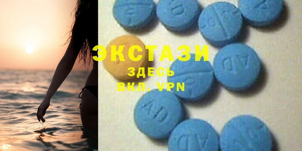 мет Бронницы