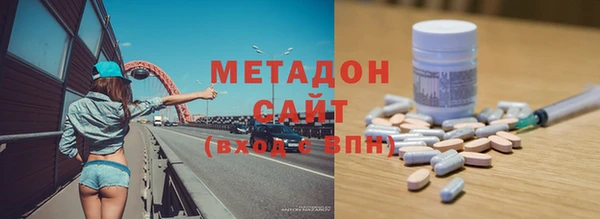 дурь Бородино
