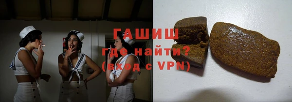 дурь Бородино