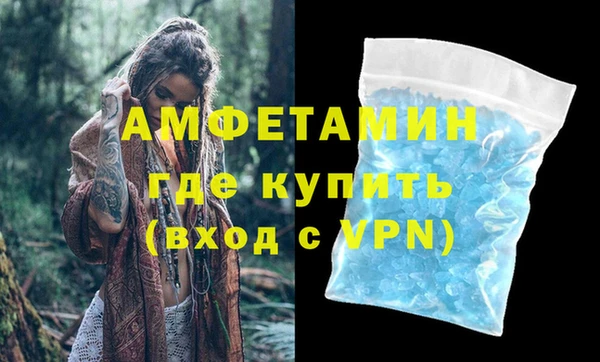 мет Бронницы