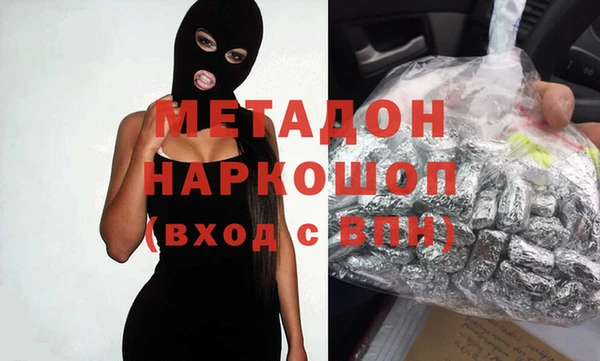 мет Бронницы
