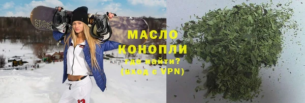 дурь Бородино
