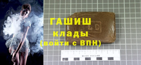 дурь Бородино